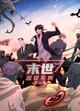 帕尔默